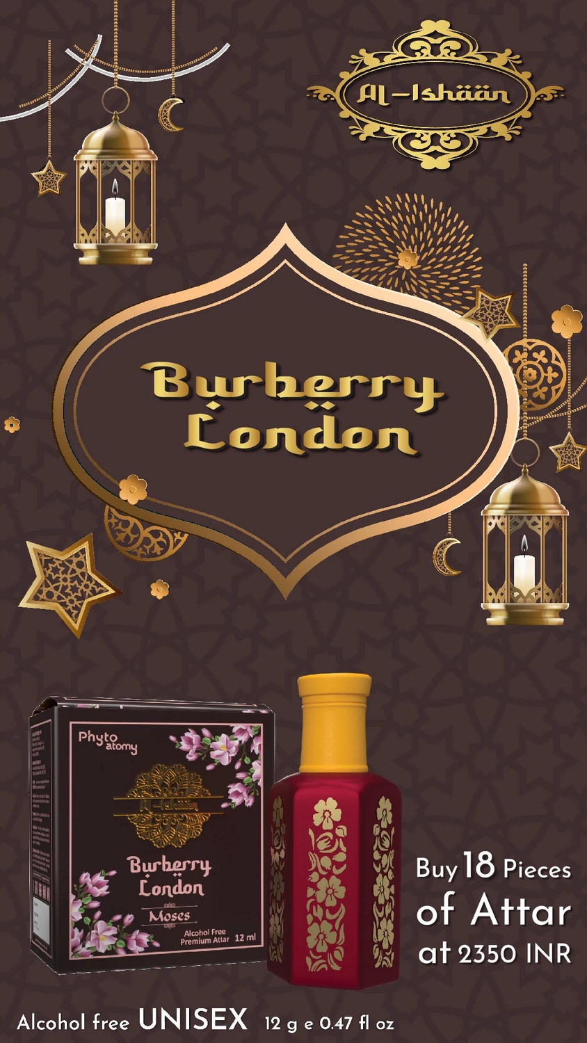 SCBV B2B Al Ishan Burberry London Attar (12ml)-18 Pcs.